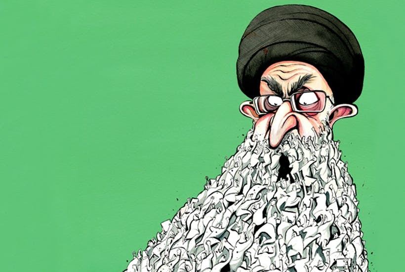Iran islamic republic