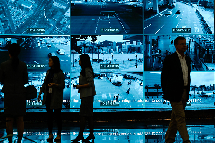 surveillance technology