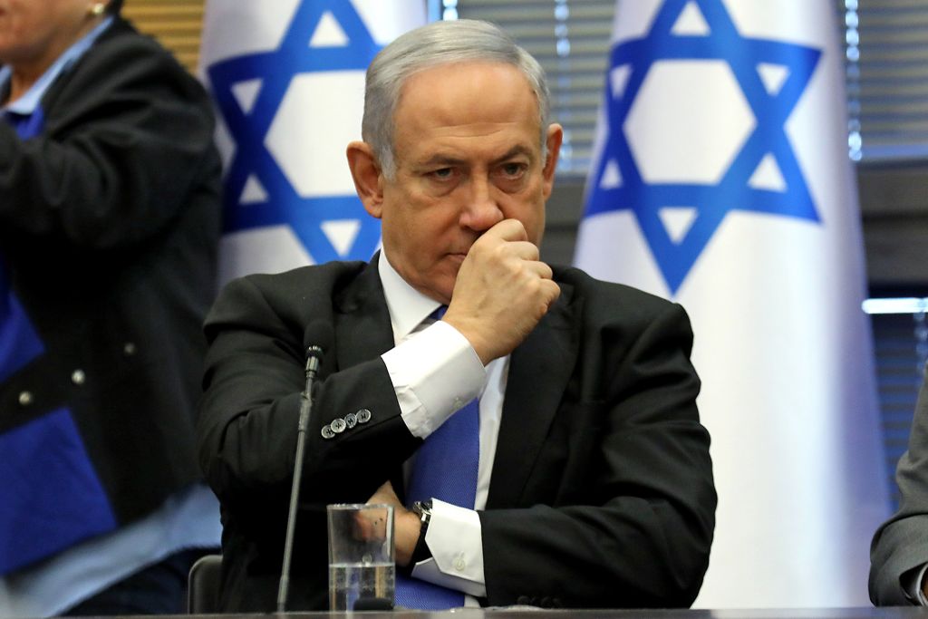 netanyahu