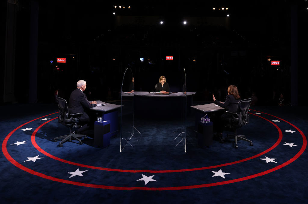 vice presidential