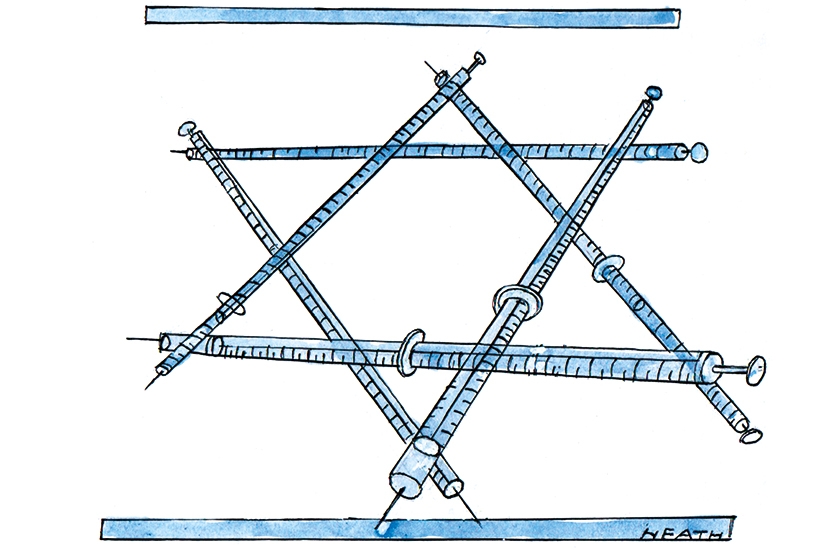 israel netanyahu vaccines