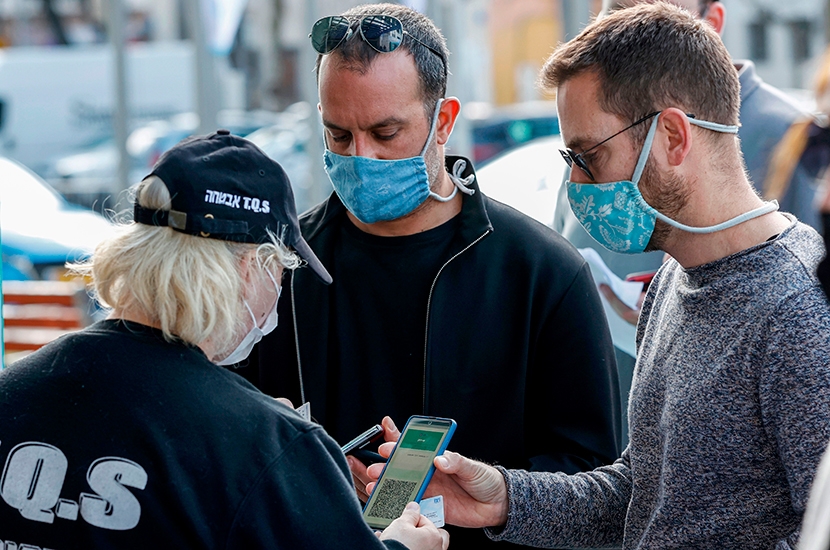 israel vaccine