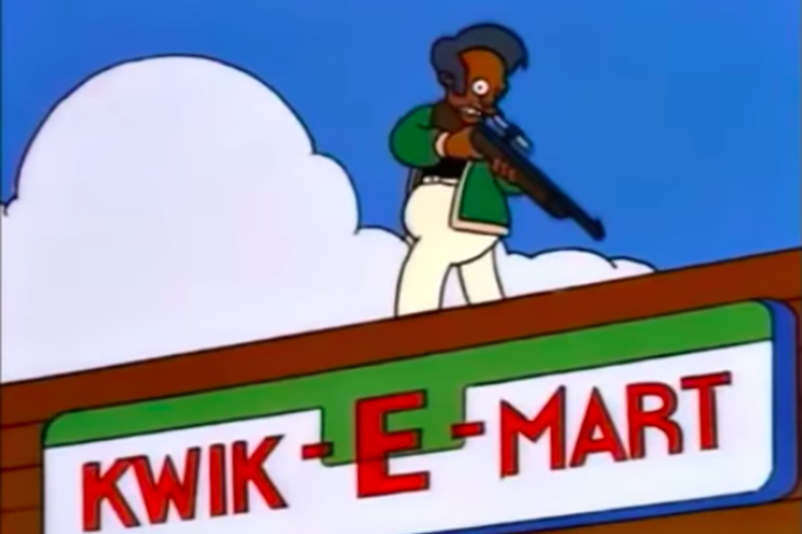 apu