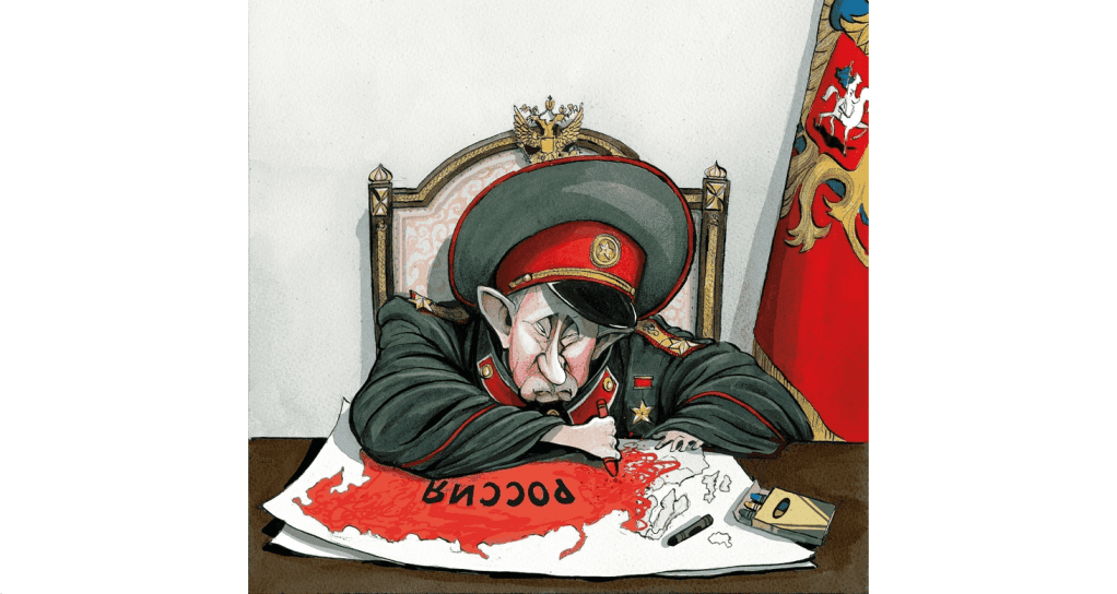 vlad invader empire