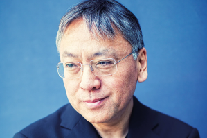 kazuo ishiguro