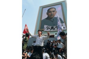 Tiananmen Square