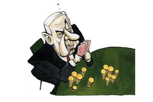 Netanyahu