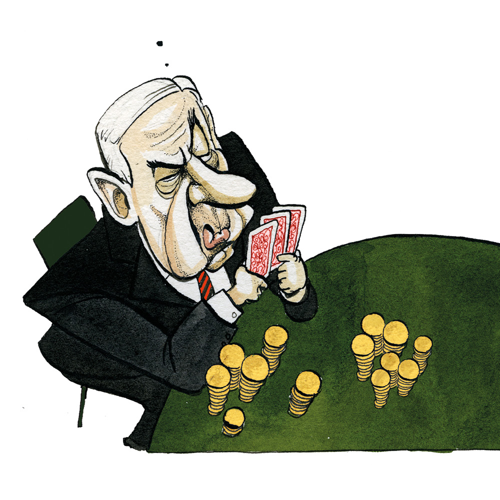 Netanyahu