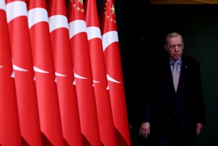 Erdoğan