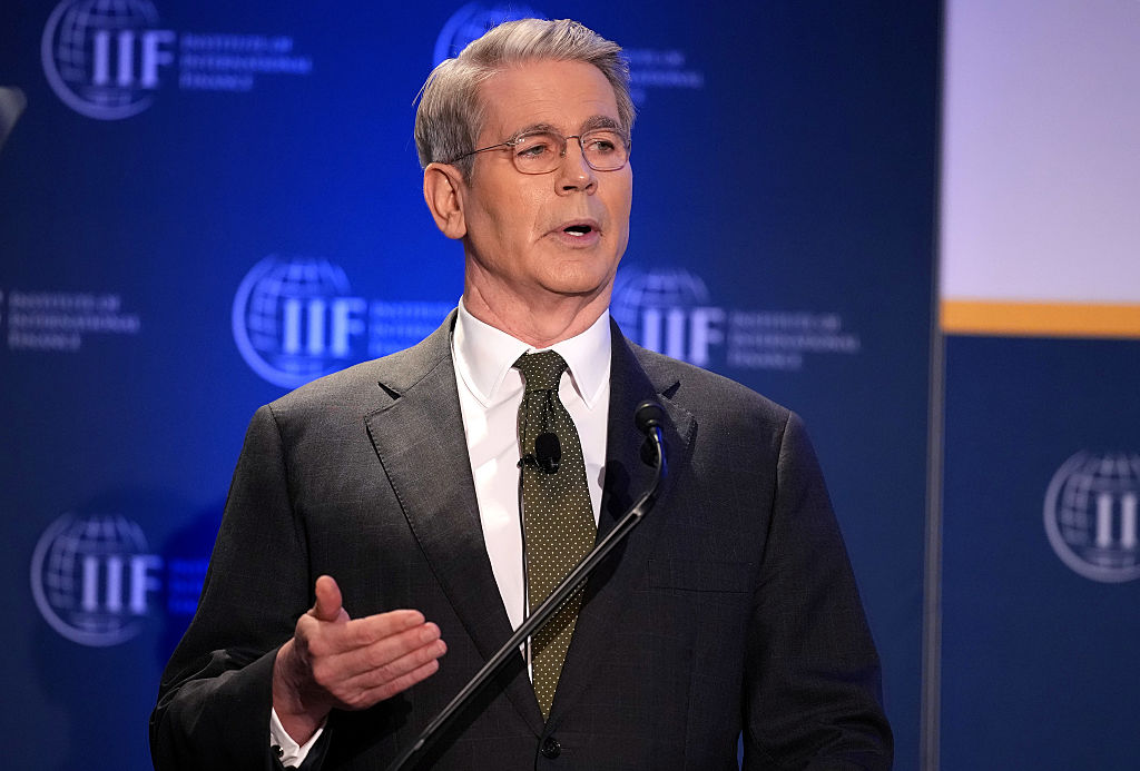 IMF