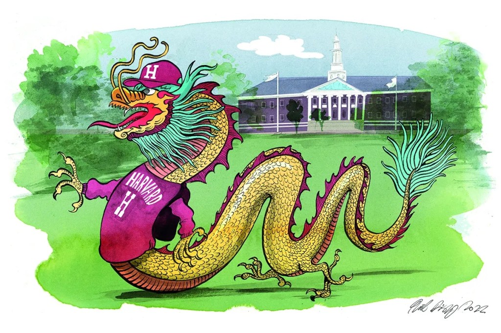 Harvard